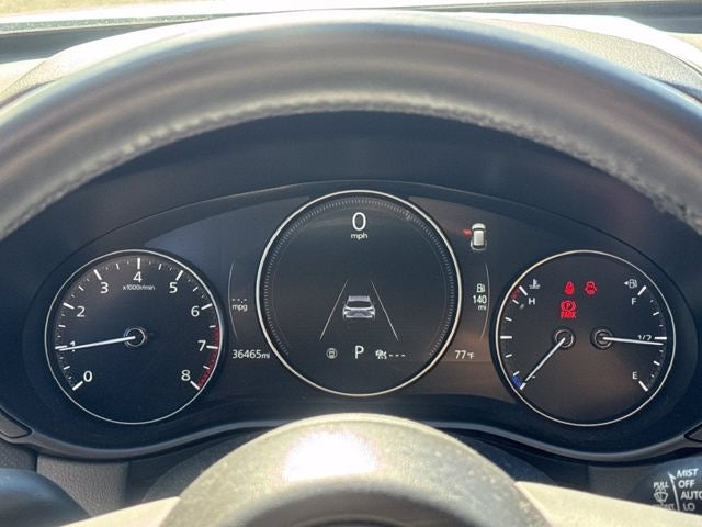 2024 Mazda Mazda CX-50 2.5 S Premium Package