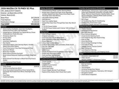 2026 Mazda Mazda CX-70 Plug-In Hybrid SC Plus AWD