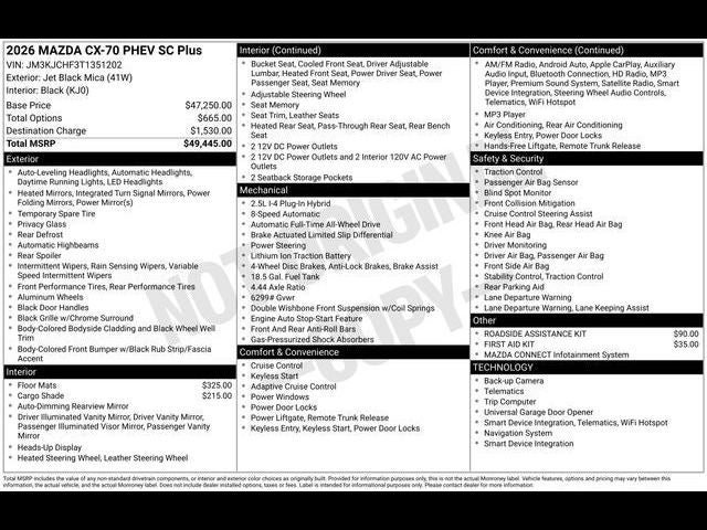 2026 Mazda Mazda CX-70 Plug-In Hybrid SC Plus AWD