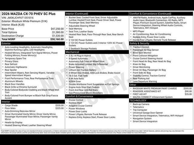 2026 Mazda Mazda CX-70 Plug-In Hybrid SC Plus AWD