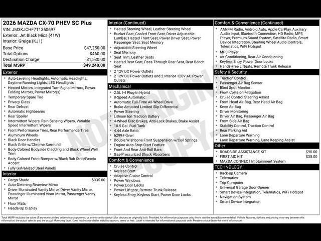 2026 Mazda Mazda CX-70 Plug-In Hybrid SC Plus AWD