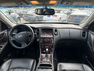 2017 INFINITI QX50 Base